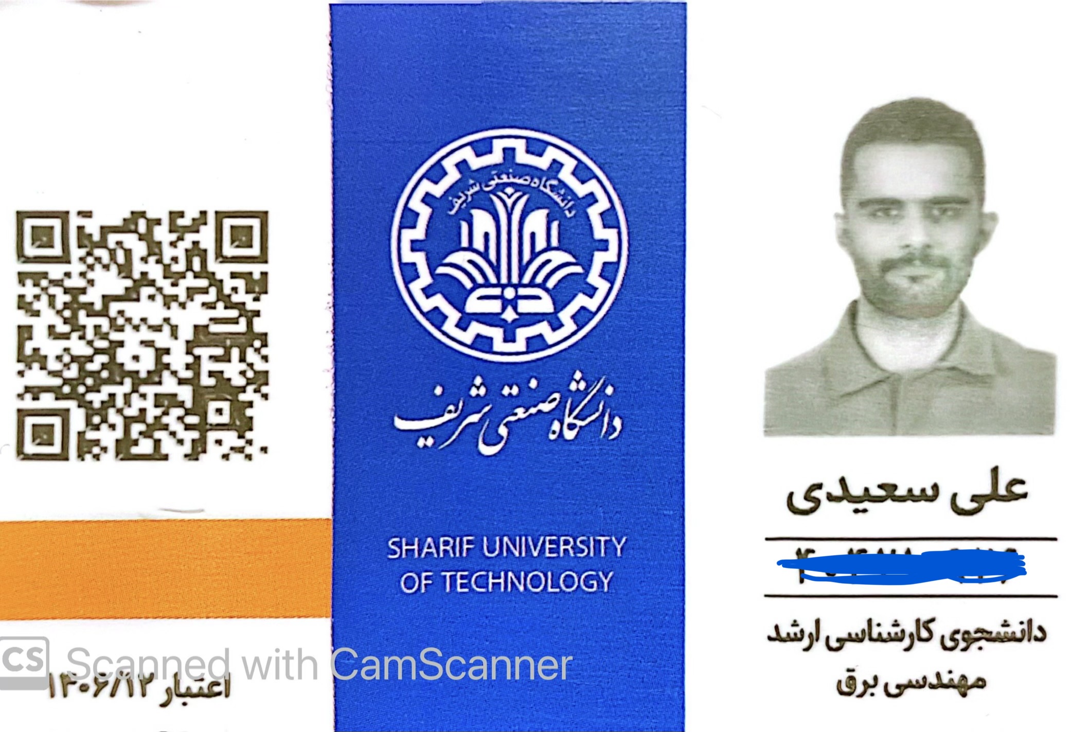 مشاور مدیکال علی سعیدی
